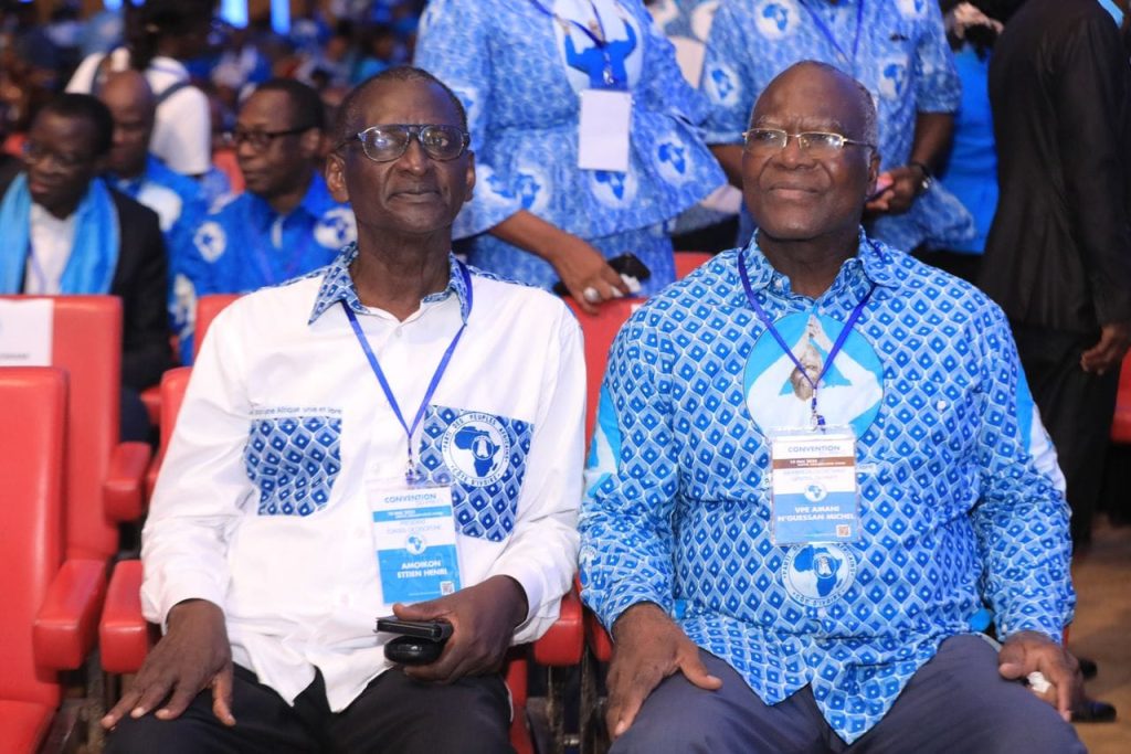 Cérémonie d'investiture de Laurent Gbagbo pour la présidentielle de 2025